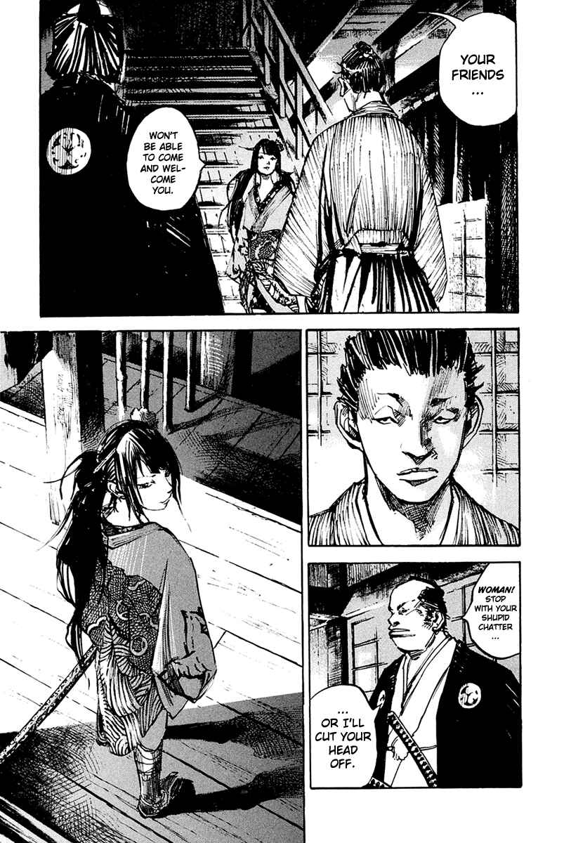 Page 19 Chapter 30 Sidooh