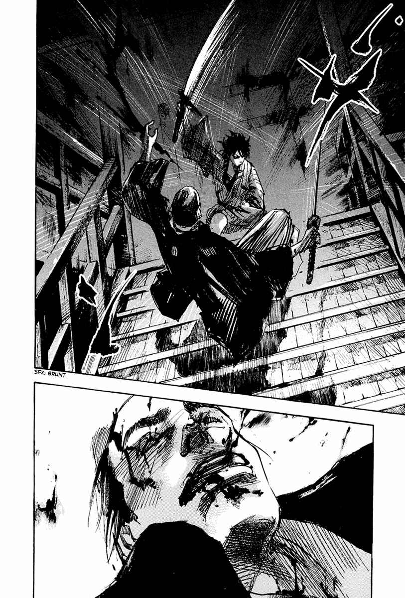 Page 20 Chapter 30 Sidooh