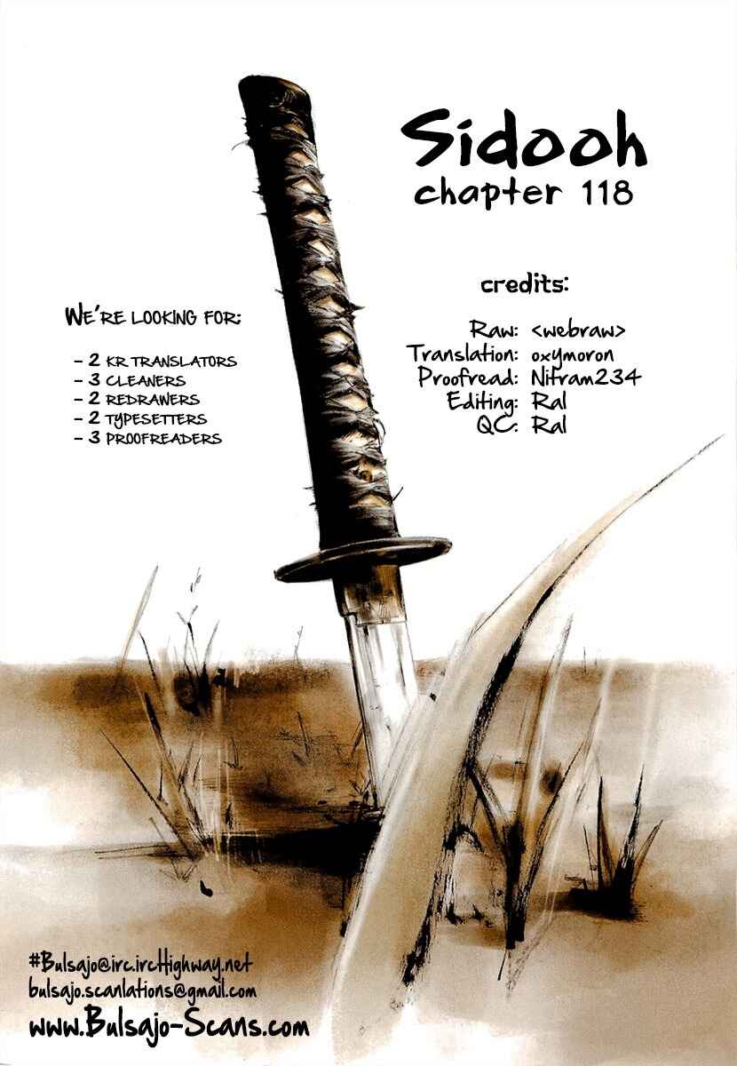 Page 1 Chapter 118 Sidooh