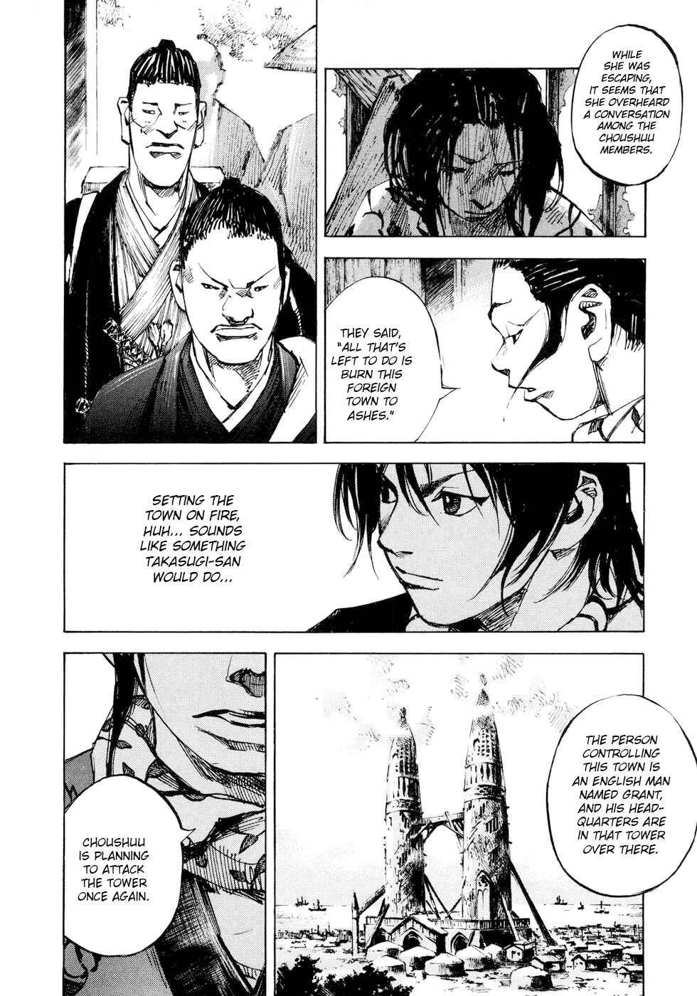 Page 11 Chapter 118 Sidooh