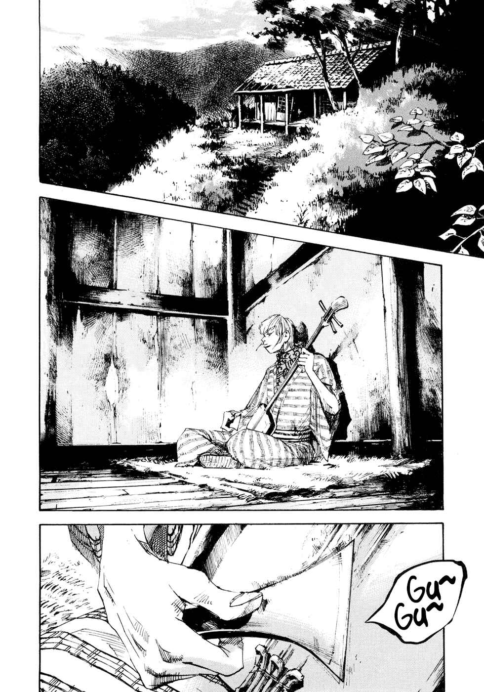 Page 13 Chapter 118 Sidooh