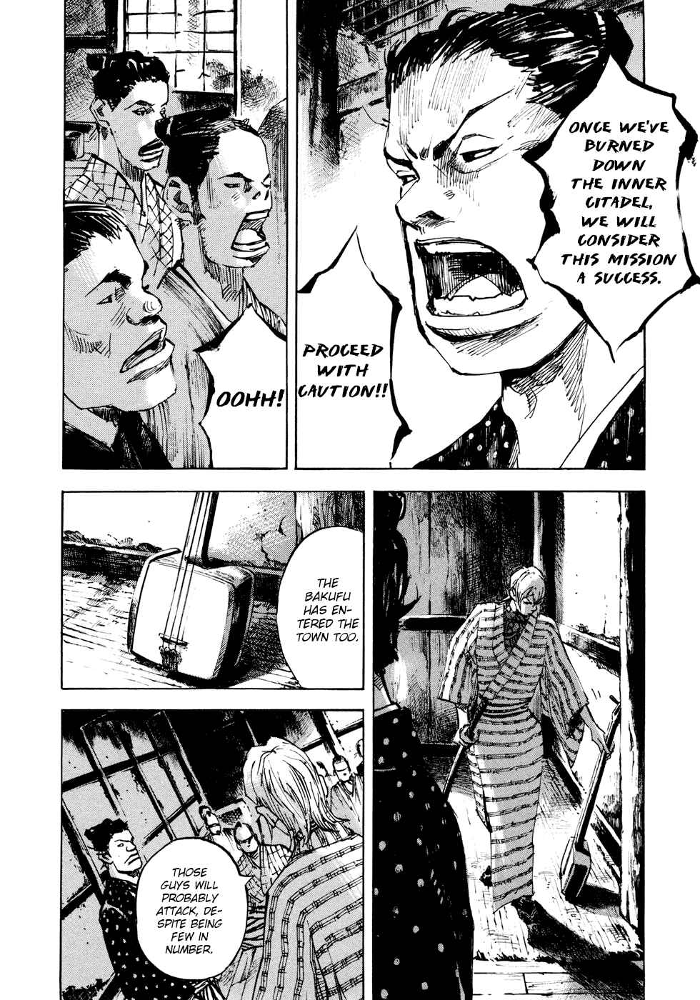 Page 15 Chapter 118 Sidooh