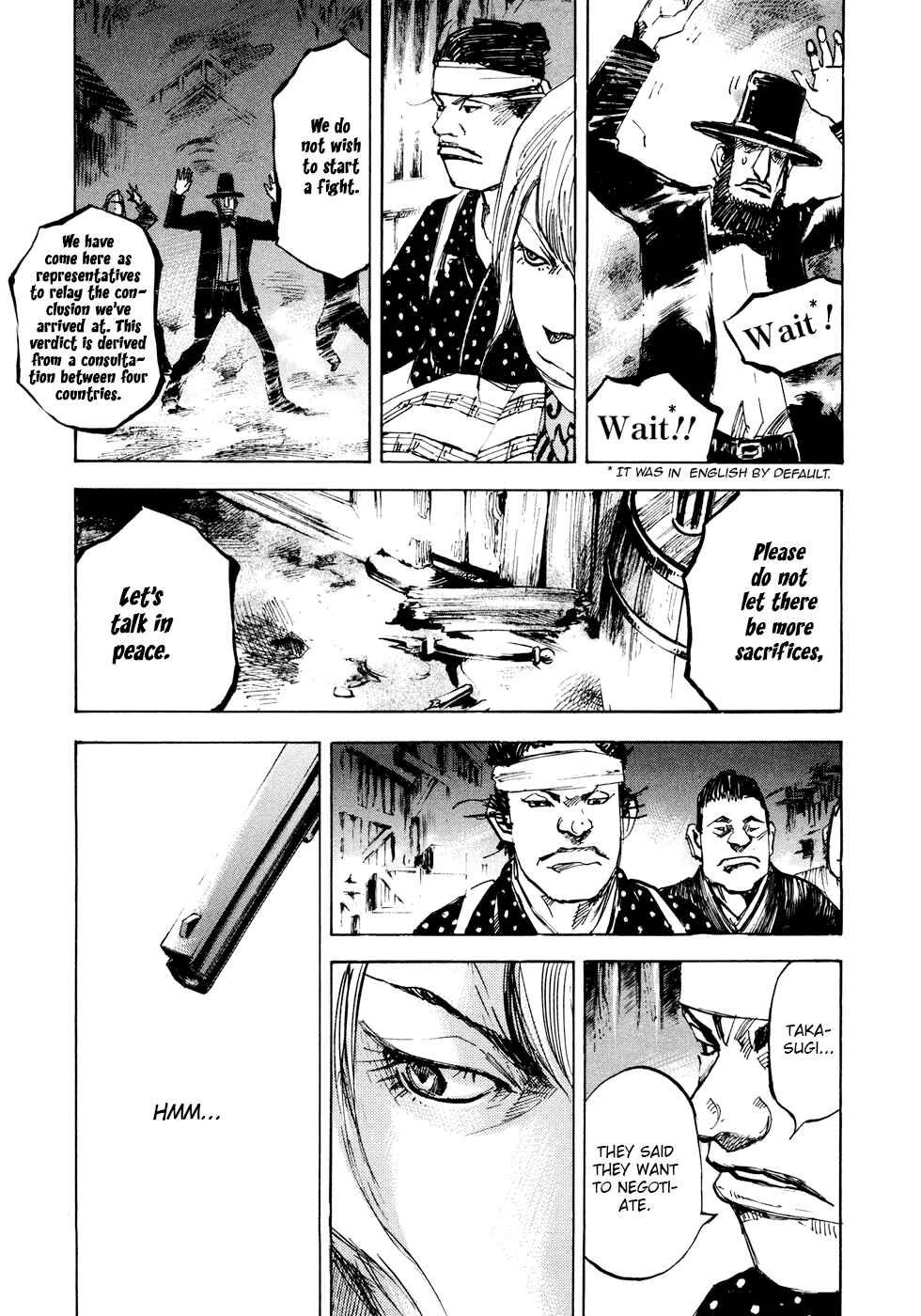 Page 20 Chapter 118 Sidooh