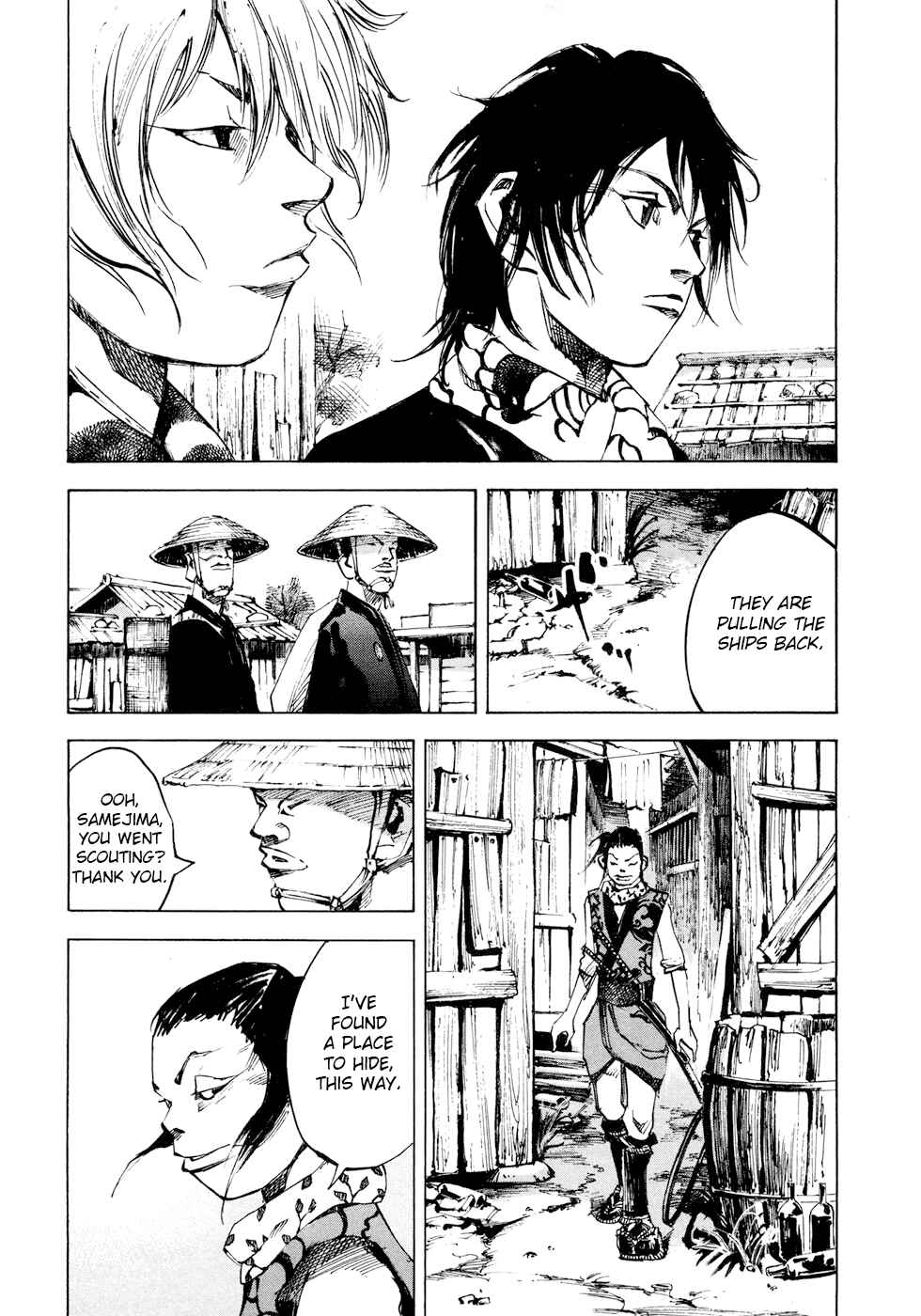 Page 6 Chapter 118 Sidooh