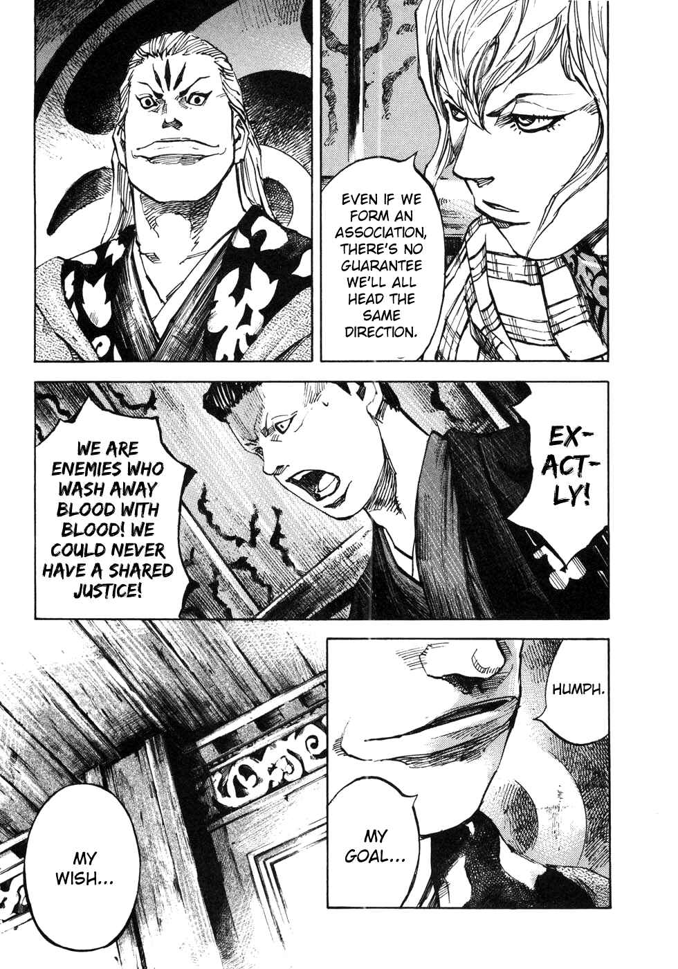 Page 18 Chapter 161 Sidooh