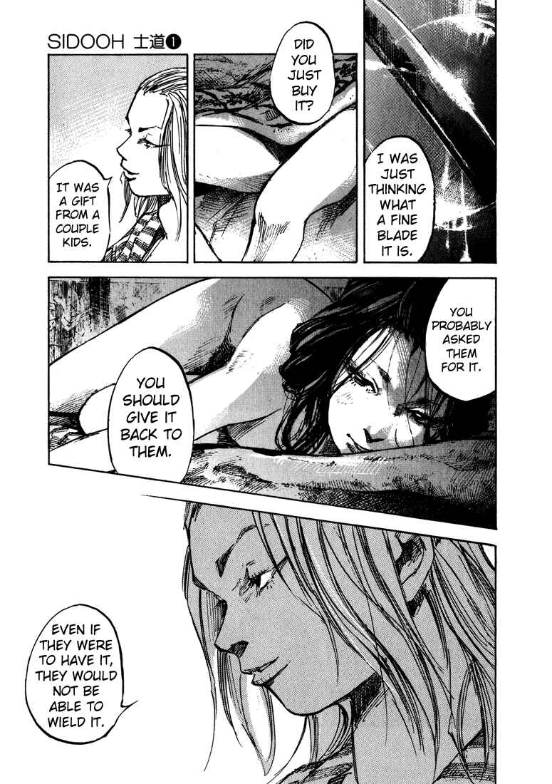 Page 17 Chapter 3 Sidooh