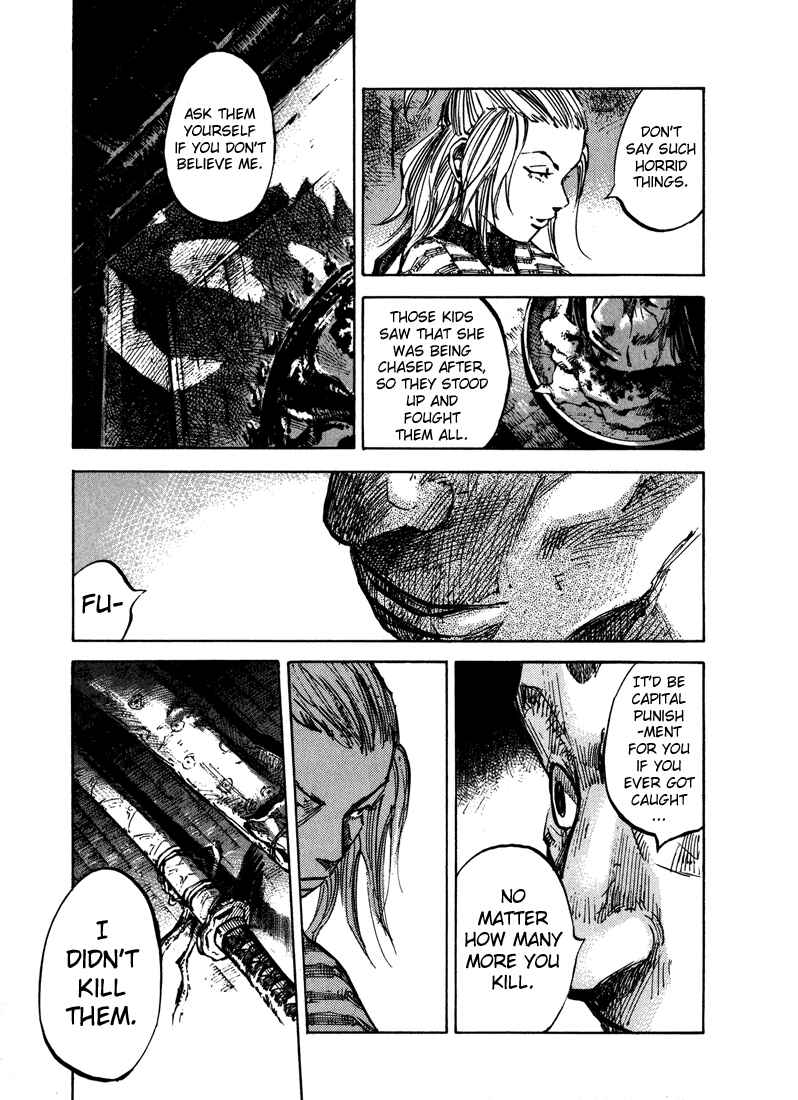 Page 3 Chapter 3 Sidooh