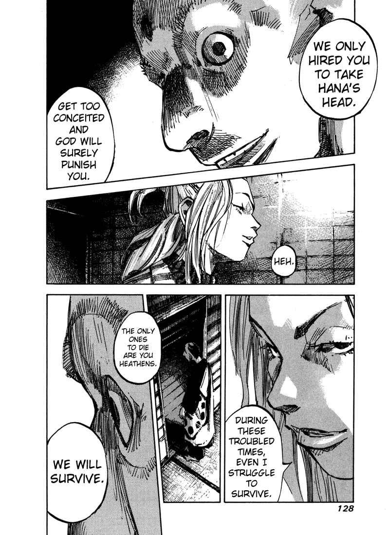 Page 6 Chapter 3 Sidooh