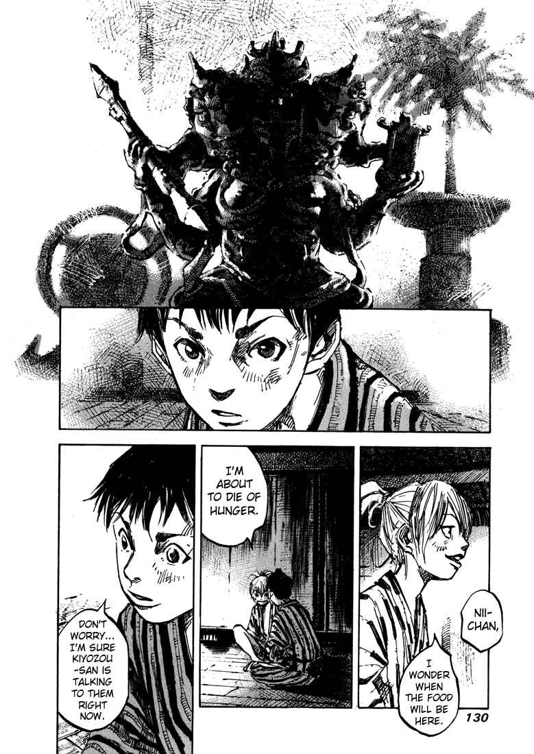Page 8 Chapter 3 Sidooh