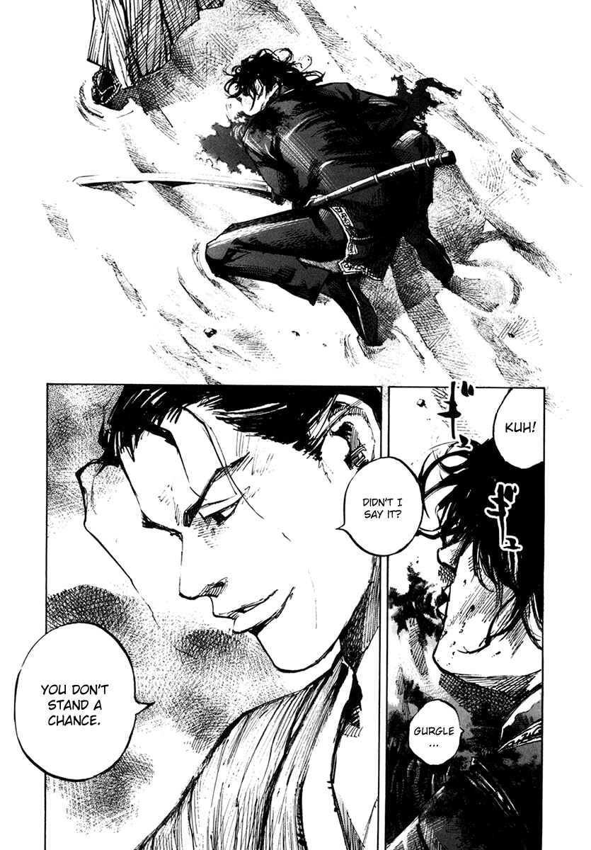 Page 14 Chapter 110 Sidooh