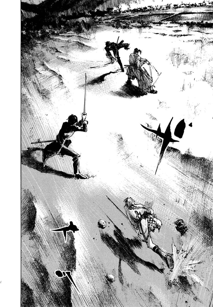 Page 8 Chapter 110 Sidooh