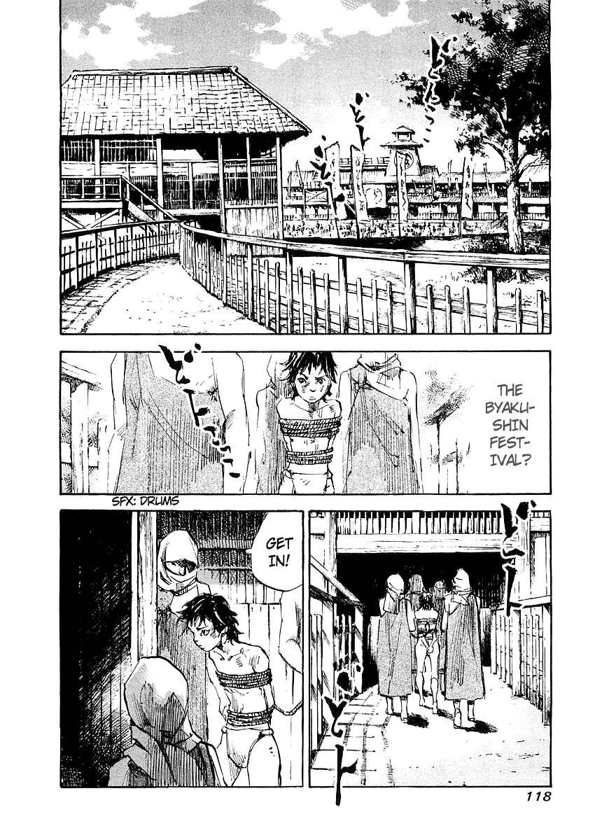 Page 7 Chapter 14 Sidooh