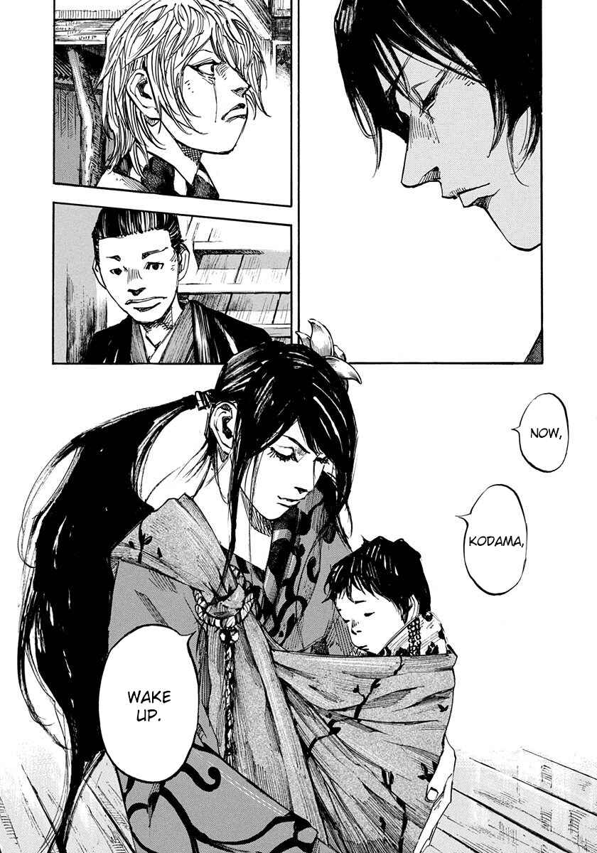Page 10 Chapter 238 Sidooh