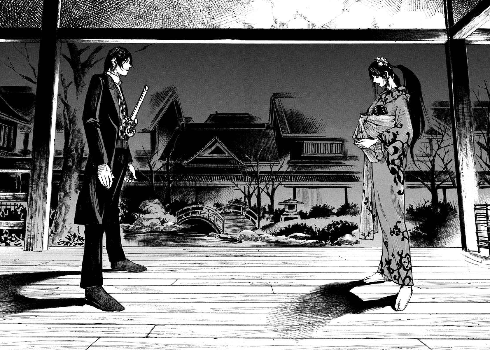 Page 14 Chapter 238 Sidooh