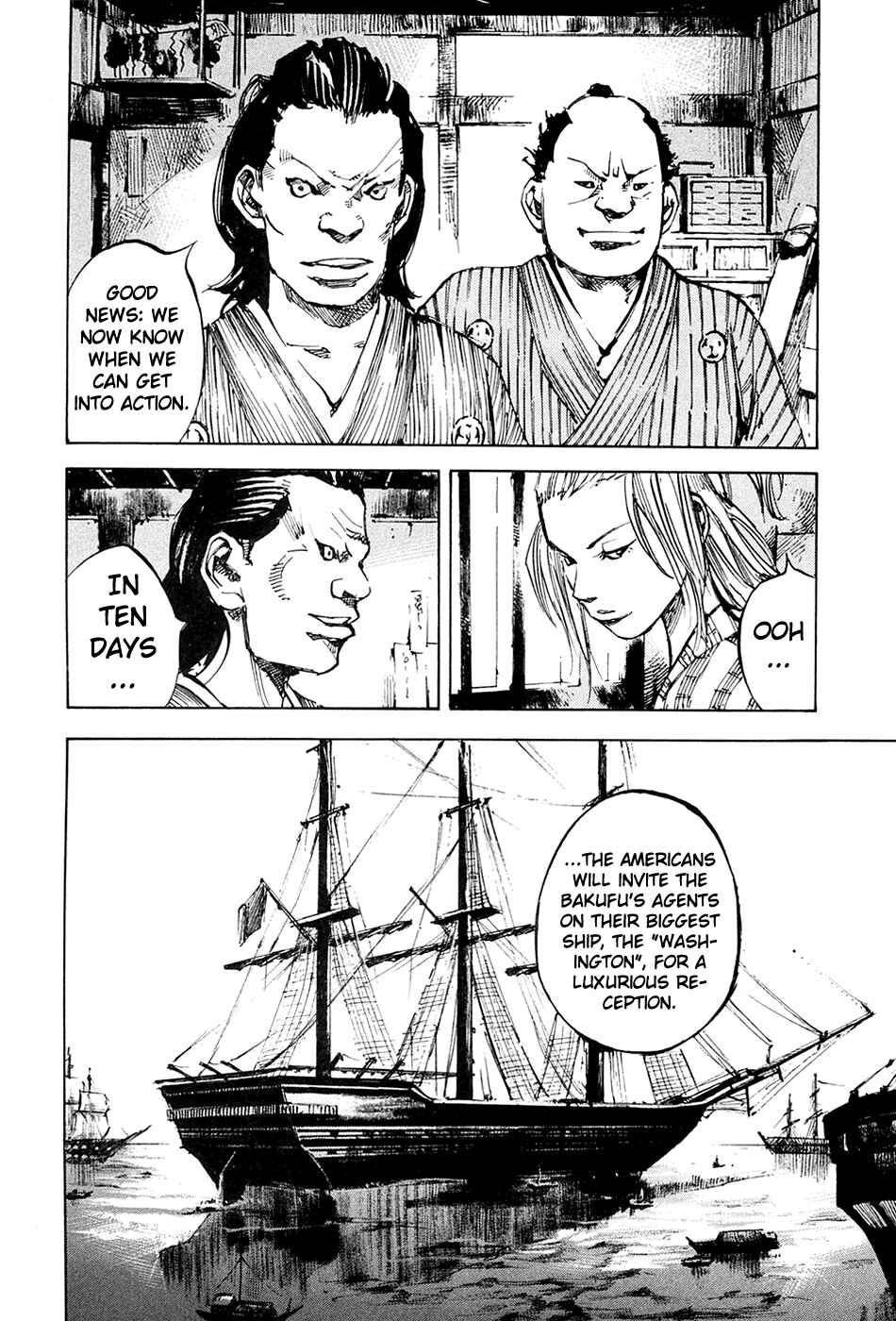 Page 13 Chapter 37 Sidooh
