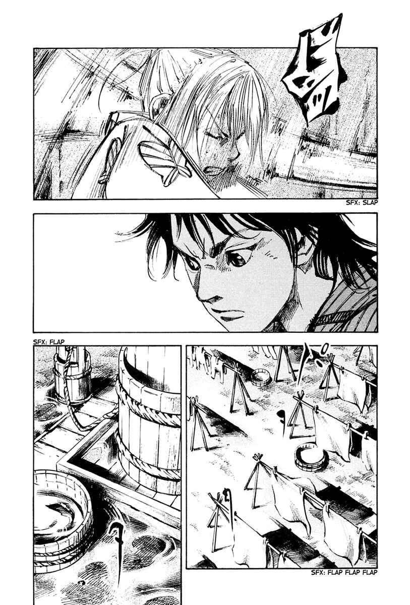 Page 8 Chapter 37 Sidooh