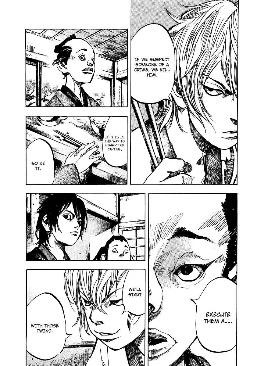 Page 10 Chapter 94 Sidooh