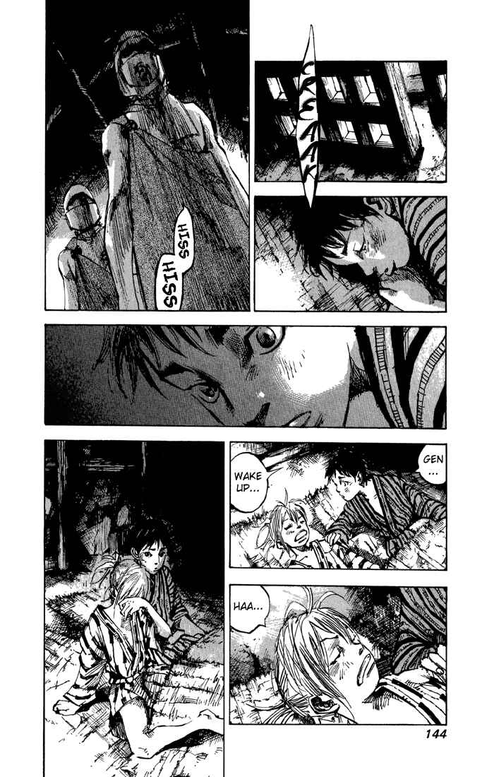 Page 5 Chapter 4 Sidooh