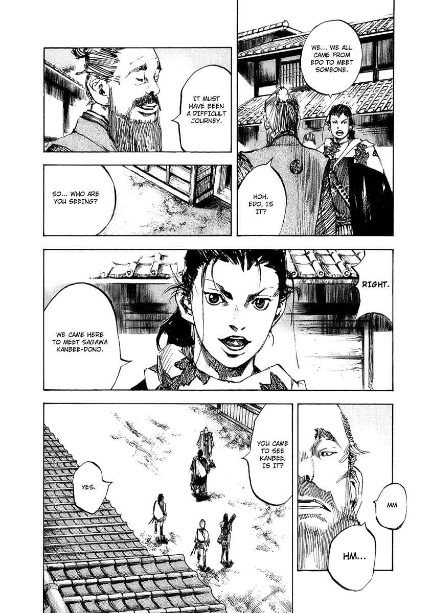Page 12 Chapter 69 Sidooh