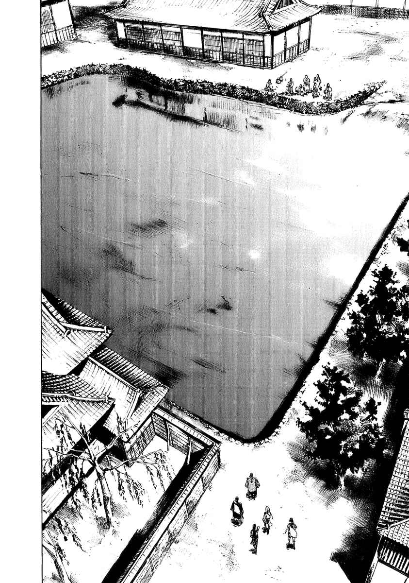 Page 16 Chapter 69 Sidooh