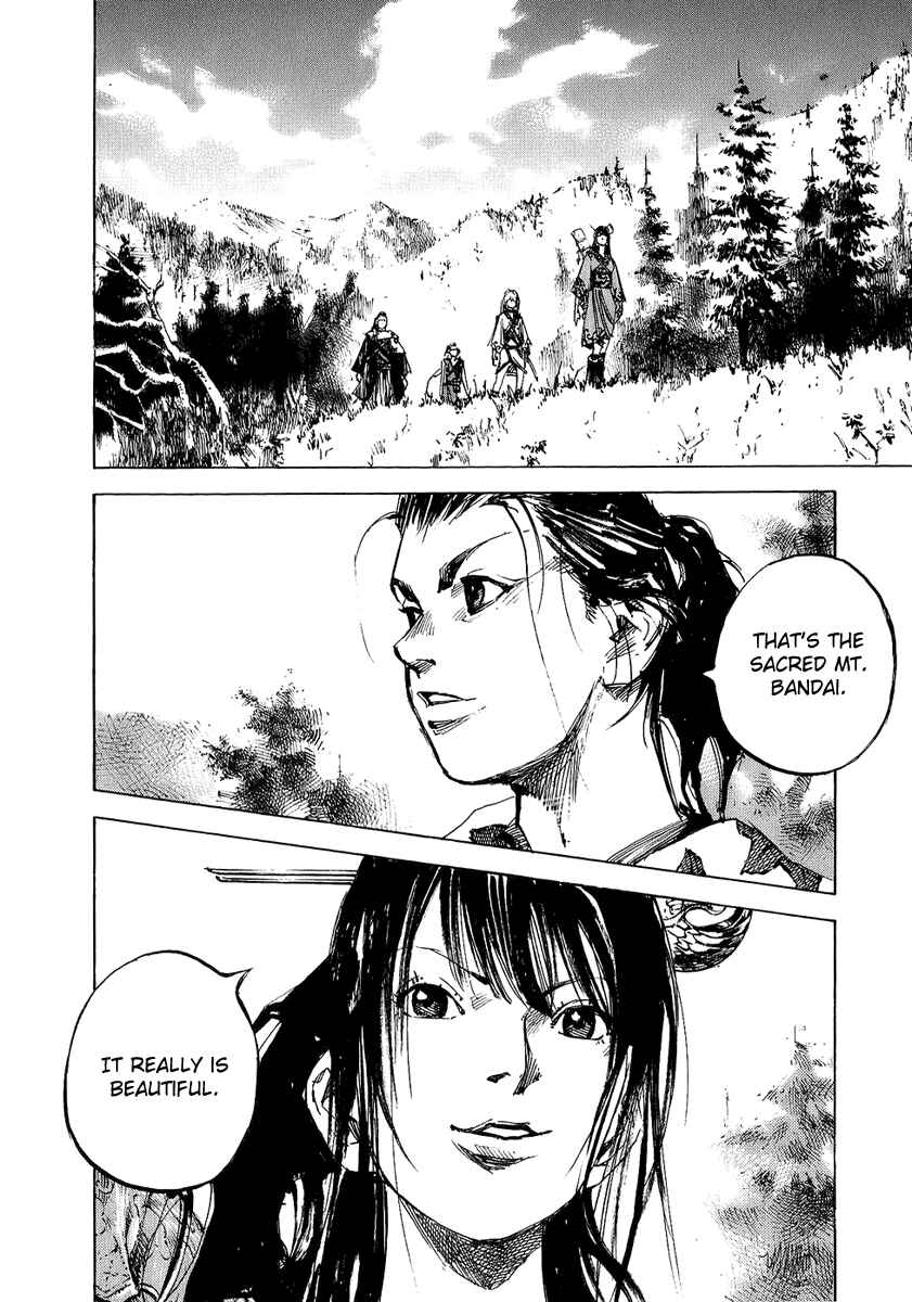 Page 6 Chapter 69 Sidooh
