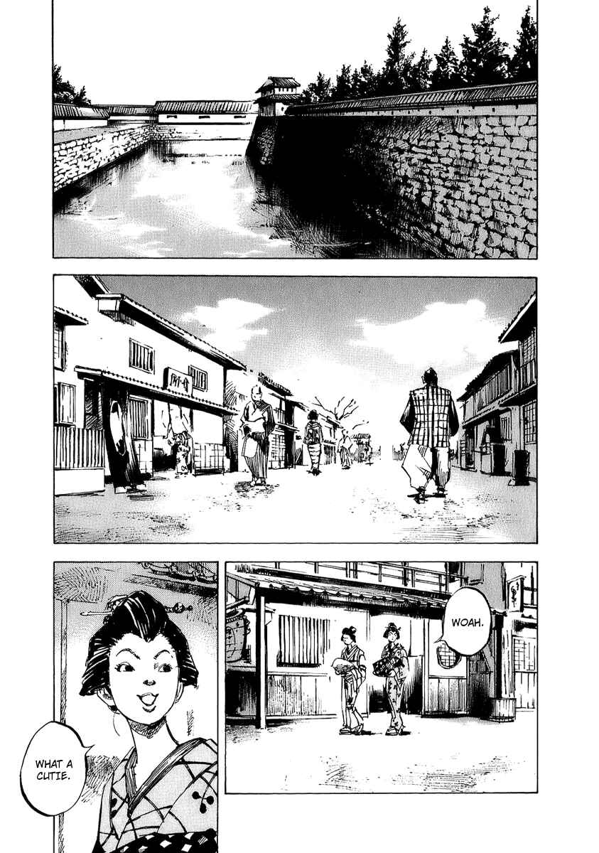 Page 9 Chapter 69 Sidooh