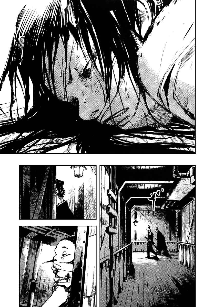Page 19 Chapter 46 Sidooh