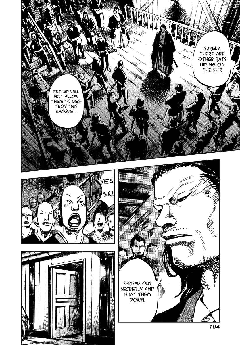 Page 2 Chapter 46 Sidooh