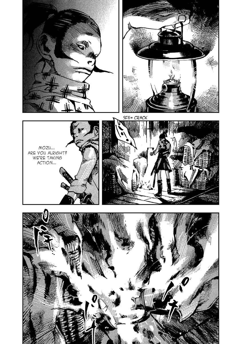 Page 20 Chapter 46 Sidooh