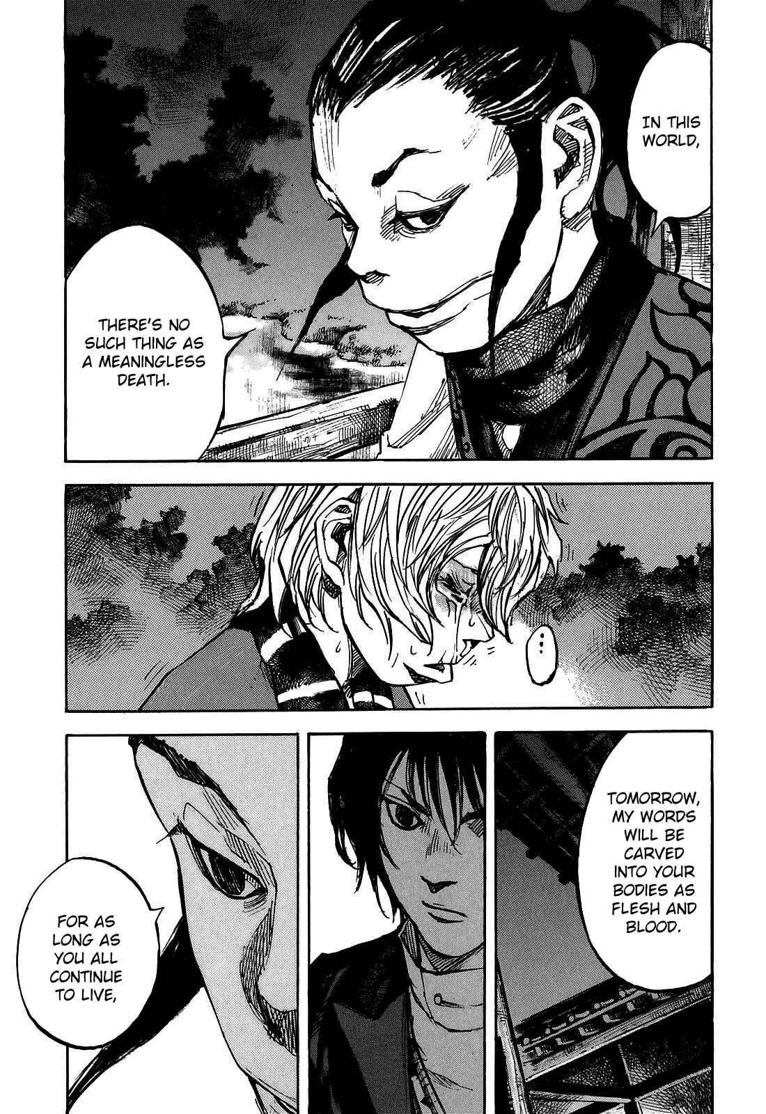 Page 9 Chapter 186 Sidooh