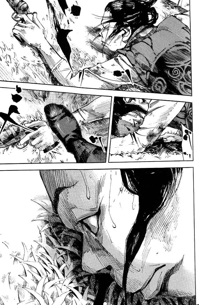 Page 10 Chapter 180 Sidooh