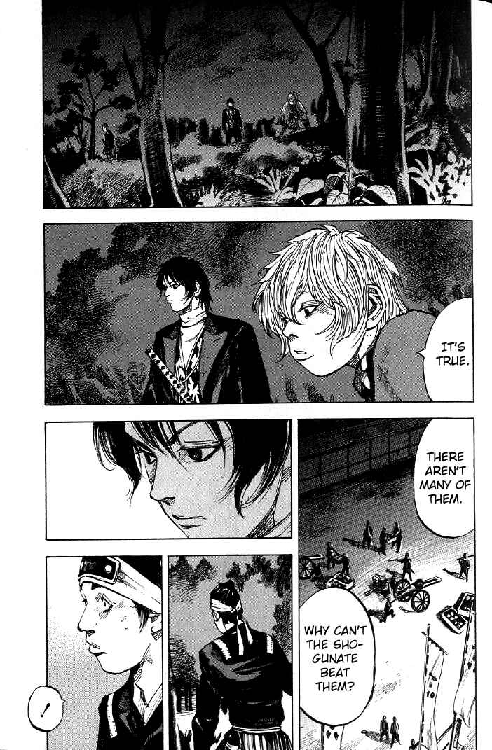 Page 14 Chapter 180 Sidooh