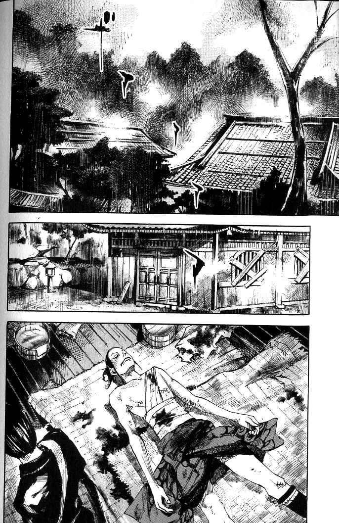 Page 17 Chapter 180 Sidooh