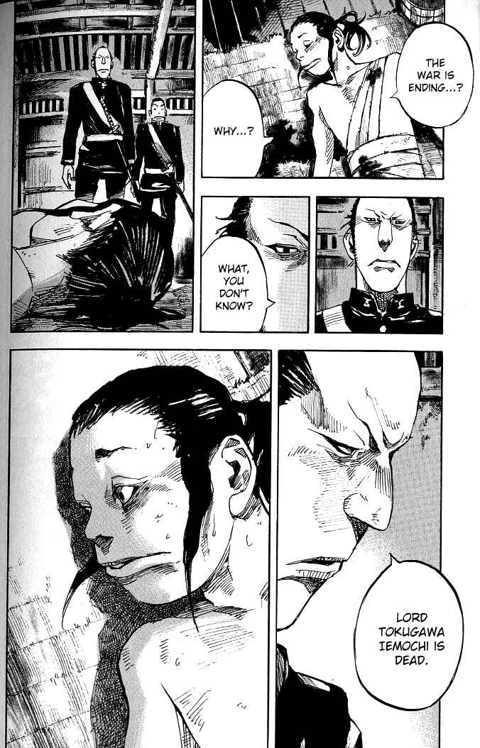 Page 19 Chapter 180 Sidooh