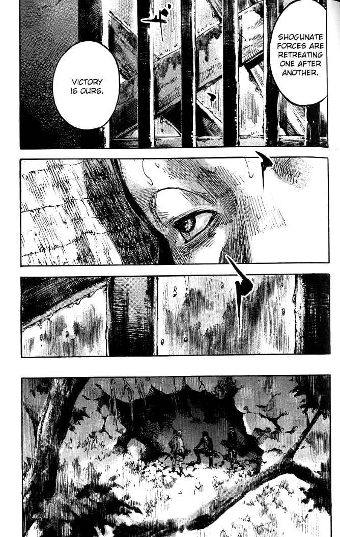 Page 20 Chapter 180 Sidooh