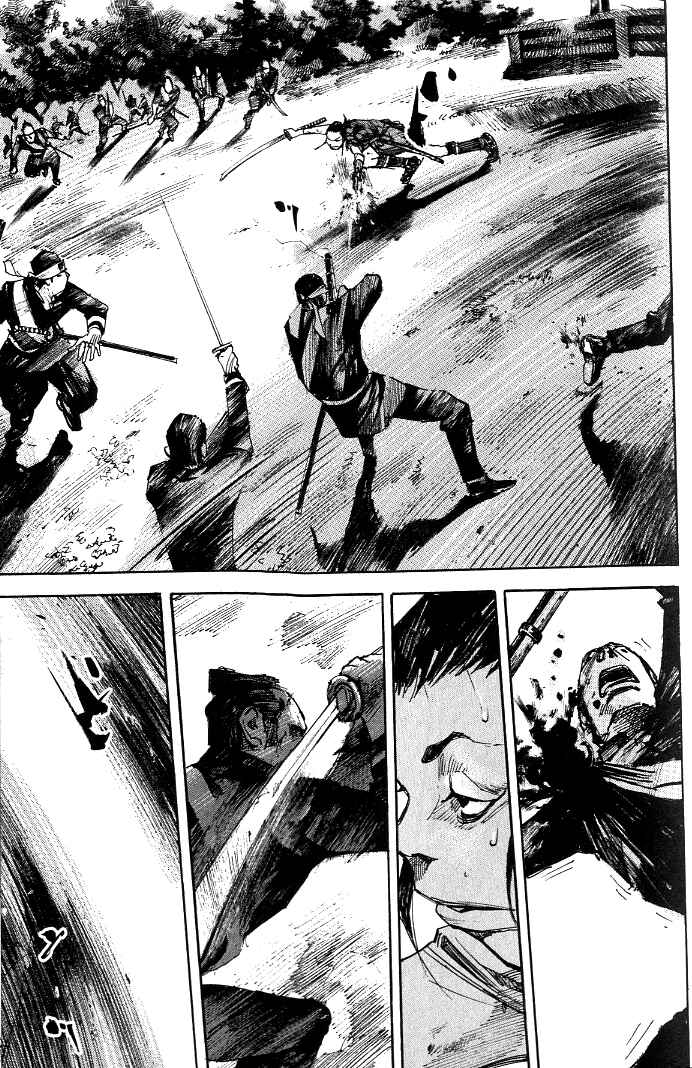 Page 8 Chapter 180 Sidooh