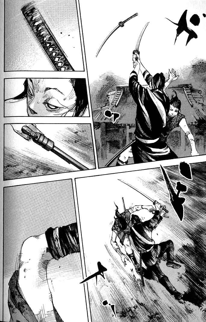 Page 9 Chapter 180 Sidooh