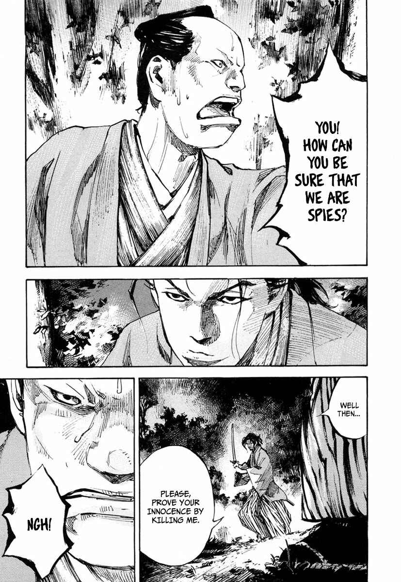 Page 15 Chapter 133 Sidooh