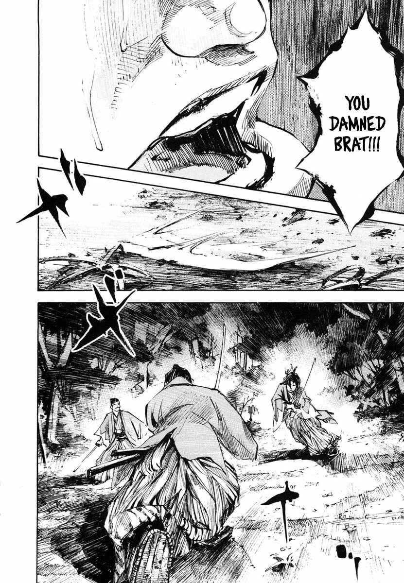 Page 16 Chapter 133 Sidooh