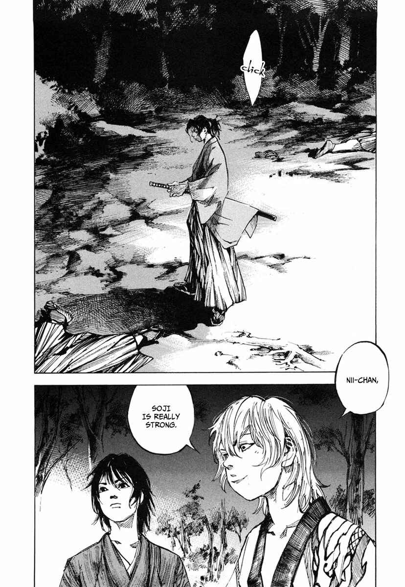 Page 20 Chapter 133 Sidooh