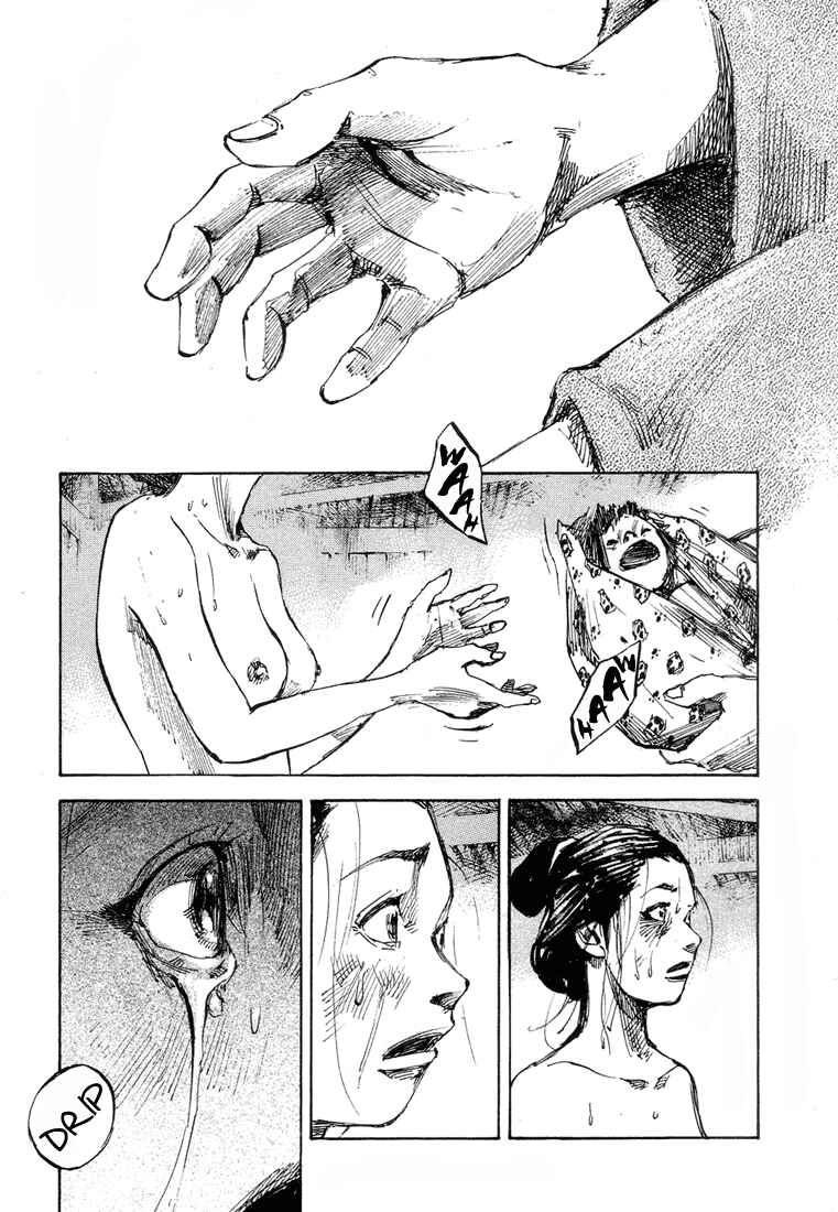 Page 14 Chapter 8 Sidooh