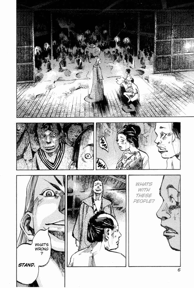 Page 5 Chapter 8 Sidooh