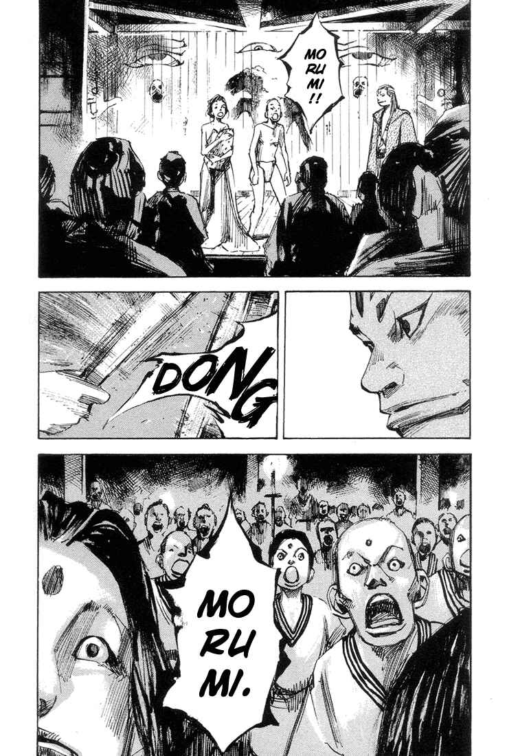 Page 7 Chapter 8 Sidooh