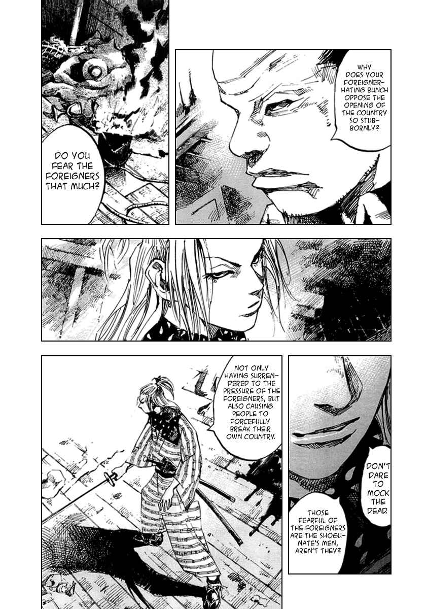 Page 14 Chapter 53 Sidooh