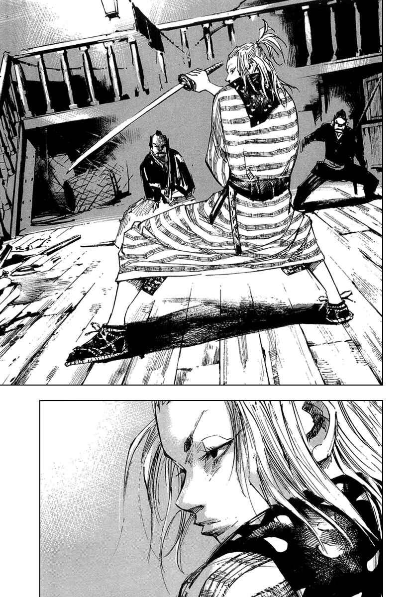 Page 9 Chapter 53 Sidooh