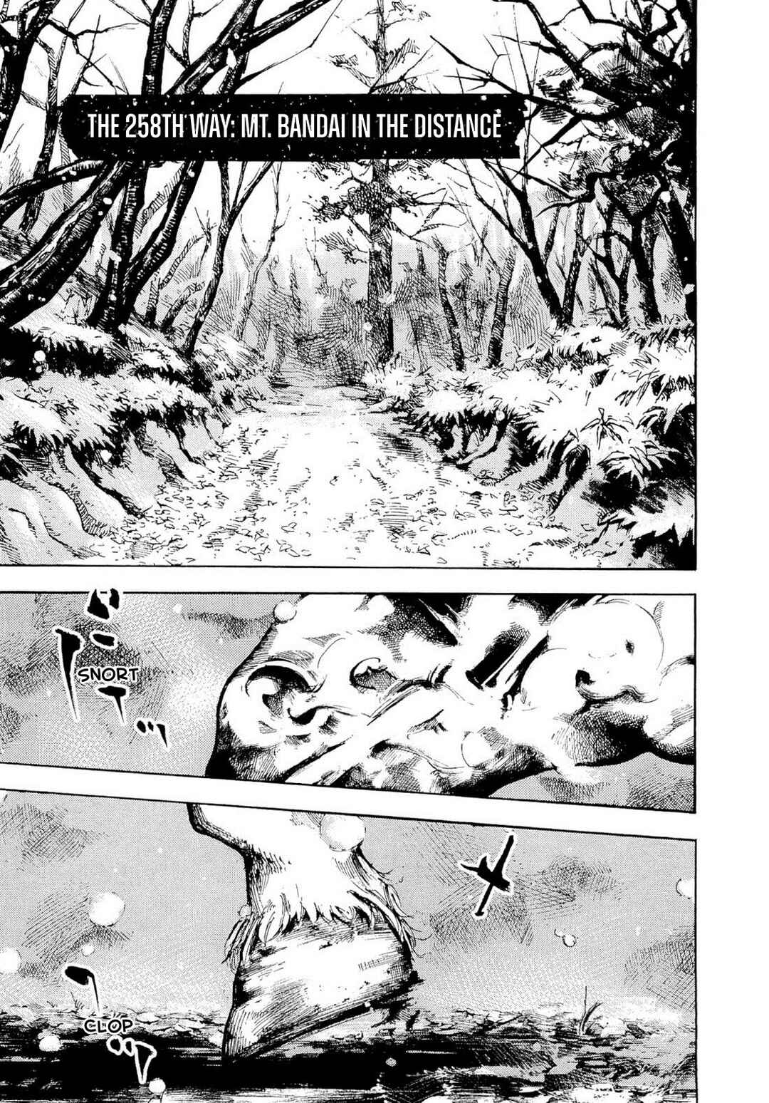 Page 1 Chapter 258 Sidooh