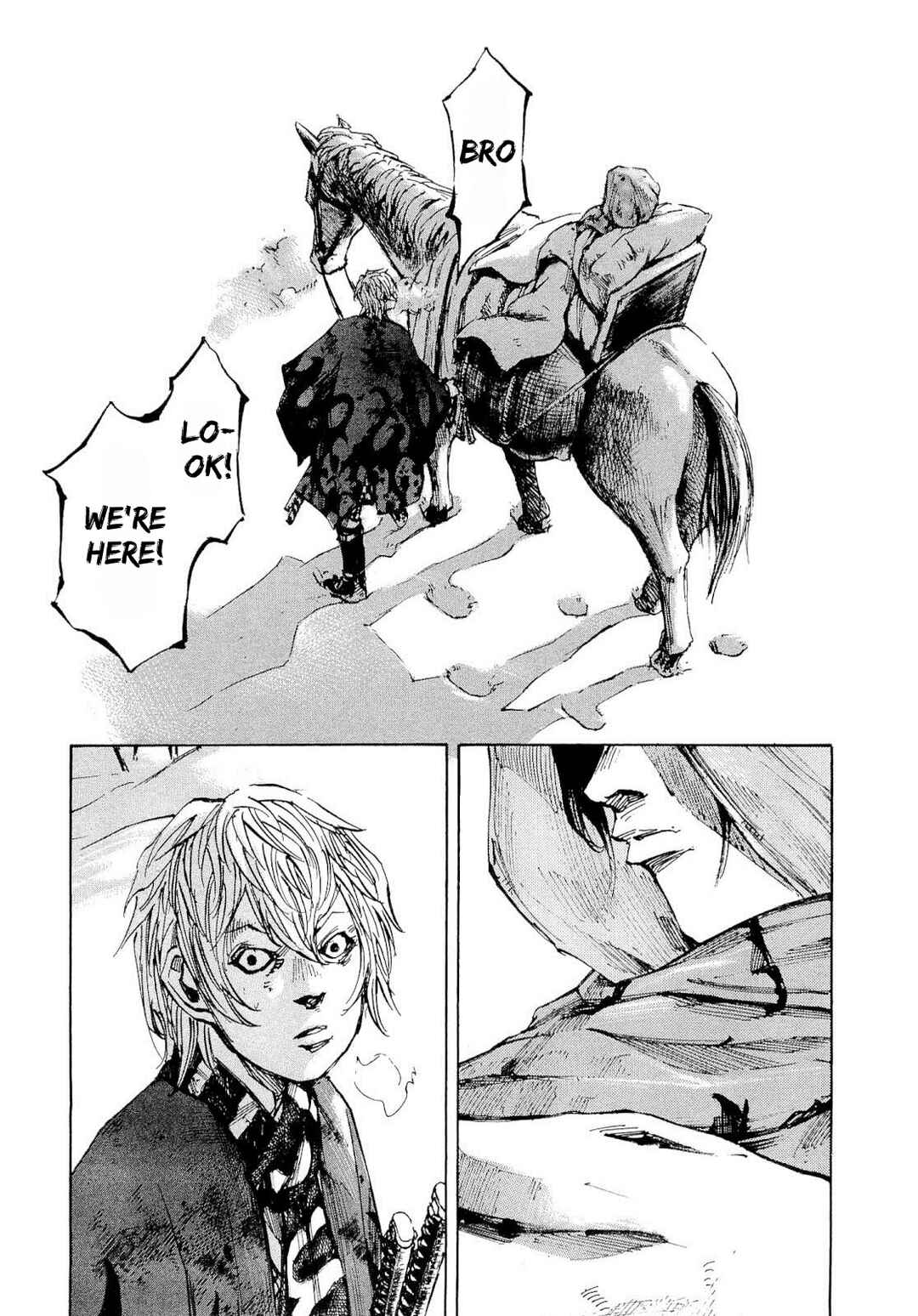 Page 17 Chapter 258 Sidooh
