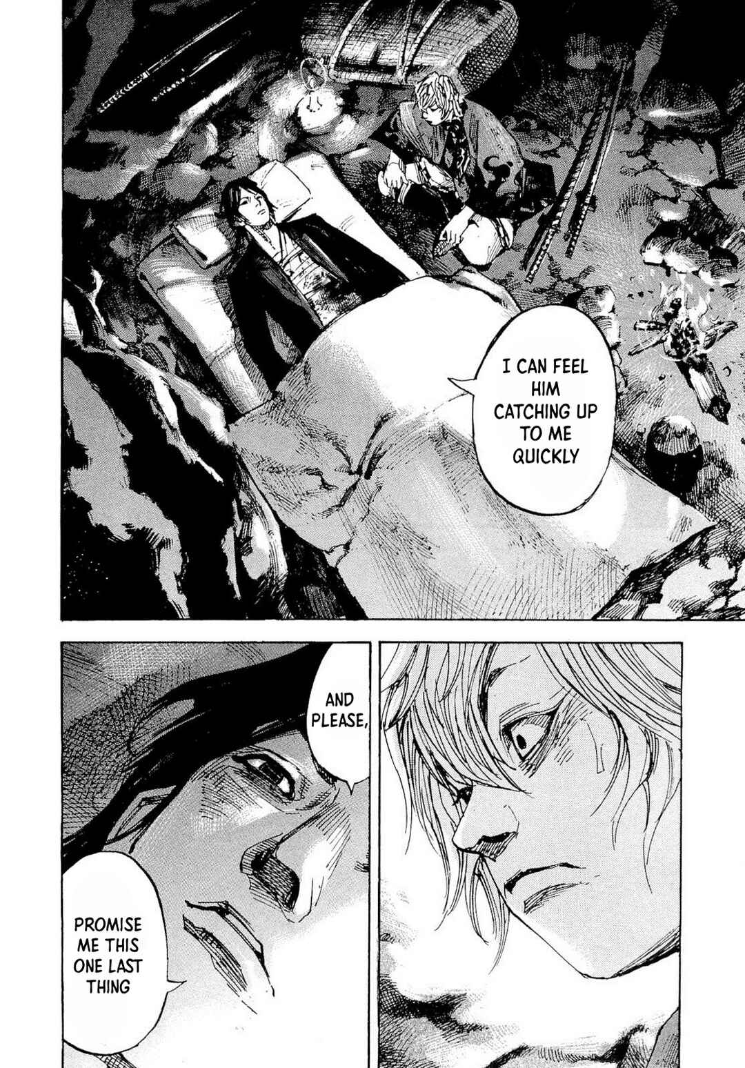 Page 8 Chapter 258 Sidooh