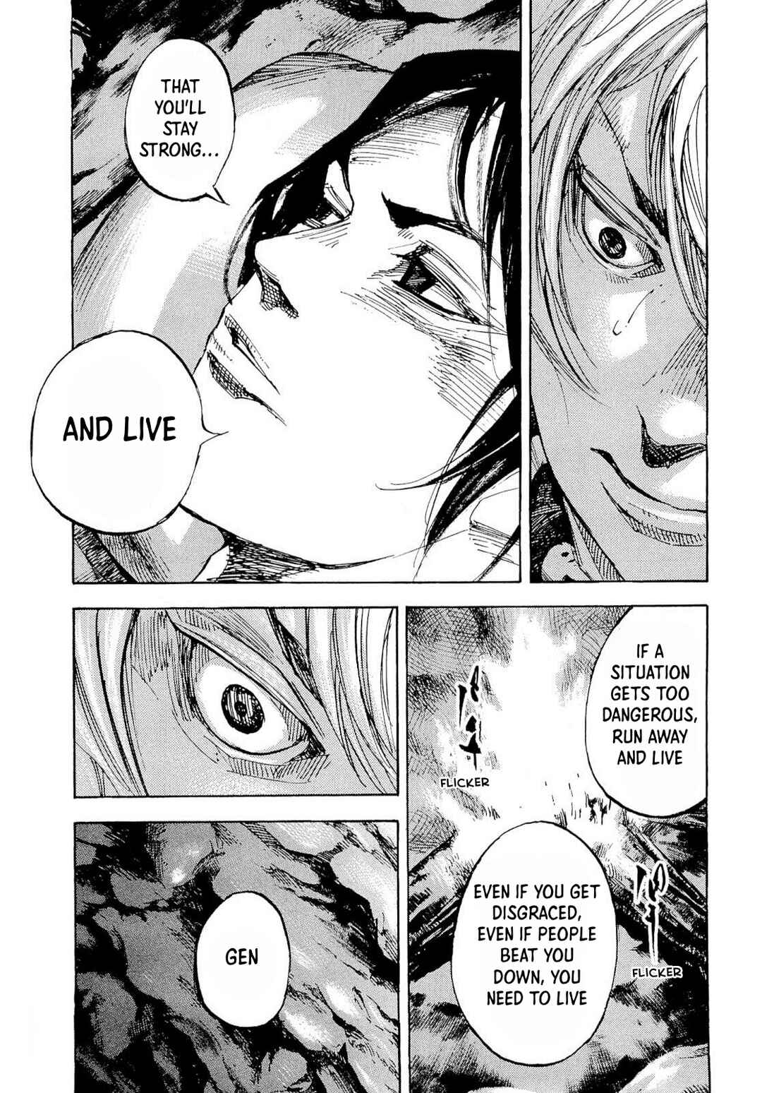 Page 9 Chapter 258 Sidooh