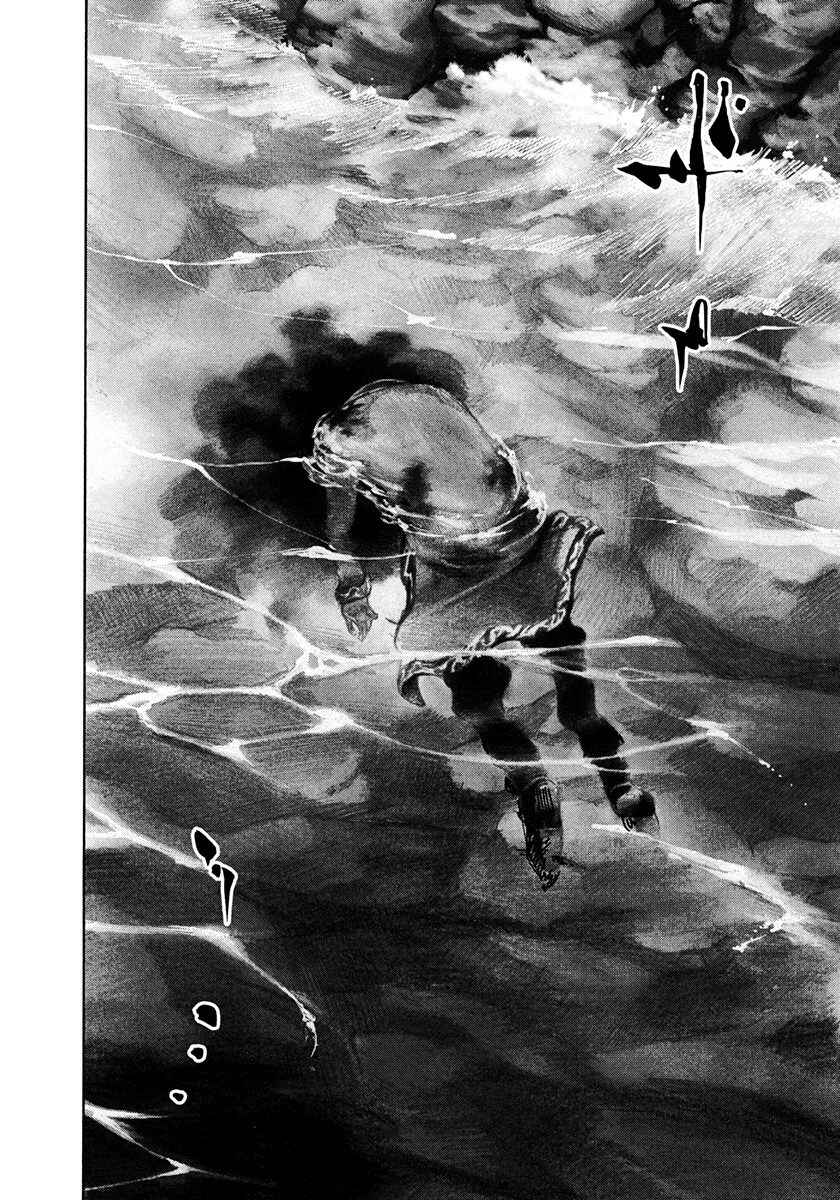 Page 16 Chapter 220 Sidooh